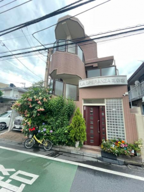 新宿の家-28 square meters 3-person Japanese style walking rice house